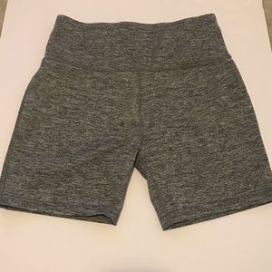 Workout fitted shorts